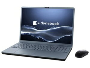 ����Dynabook dynabook T7 P2T7YPBL [�A�b�V���u���[]�y�m�[�g�p�\�R���z�y���������z