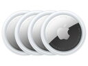 ★アップル / APPLE AirTag(第2世代) 4個入り【携帯電話アクセサリ】【送料無料】