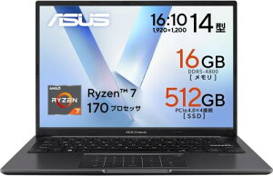 ��ASUS / Vivobook 14 M1405NAQ-R7165BL �C���f�B�[�u���b�N (14�C���` AMD Ryzen 7 170 ������16GB SSD 512GB Windows 11)�y���������z