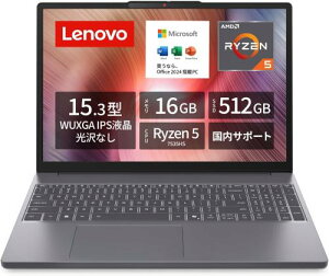 ��Lenovo / IdeaPad Slim 3 83K700HBJP ���i�O���[ (15.3 Ryzen 5 7535HS ������16GB SSD512GB MS Office���� Win11)�y���������z