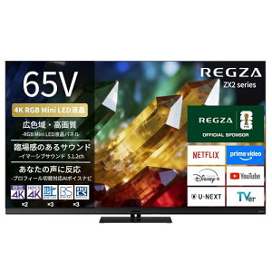 ����TVS REGZA REGZA 65ZX2S [65�C���`]�y��^�Ɠd�z�y�����敪F�z�y�����s�ǑΉ��s�z�y���^�e���r�z
