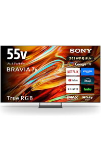 ���\�j�[ / SONY BRAVIA 7 II K-55XR70M2 [55�C���`]�y���^�e���r�z�y���������z