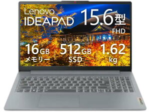 ��Lenovo IdeaPad Slim 3 Gen 8 82XQ01HLJP [�A�[�N�e�B�b�N�O���[] (Ryzen 5 40�E16GB�������[�E512GB SSD�E15.6�^�t��HD)�y���������z