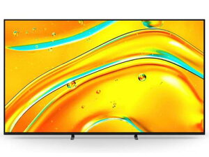 �����\�j�[ / SONY BRAVIA 5 K-65XR53 [65�C���`]�y��^�Ɠd�z�y�����敪F�z�y�����s�ǑΉ��s�z�y���^�e���r�z