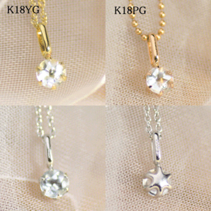 【K18YG ホワイトトパーズ　トップ】 楽天市場】K18 K18YG K18PG K14WG ホワイトトパーズ 4ミリバフ