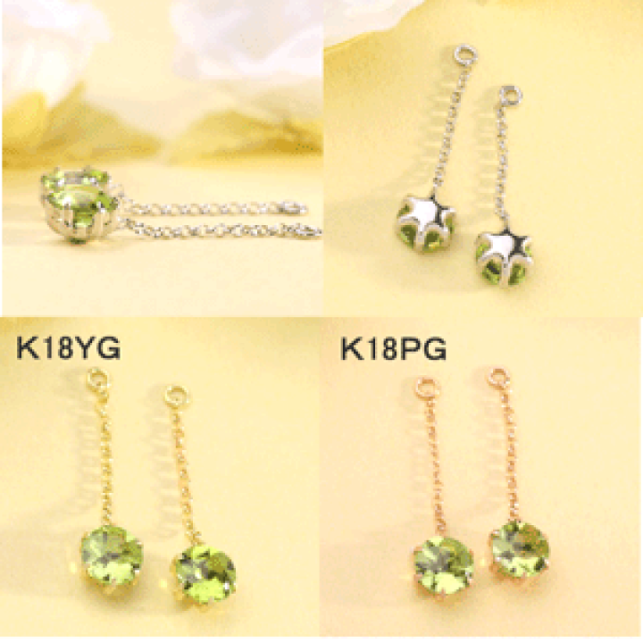 ペリドット　5ミリ ラウンド バフトップ カット チャーム 楽天市場】K18 K18YG K18PG K14WG ペリドット 5ミリ ラウンド