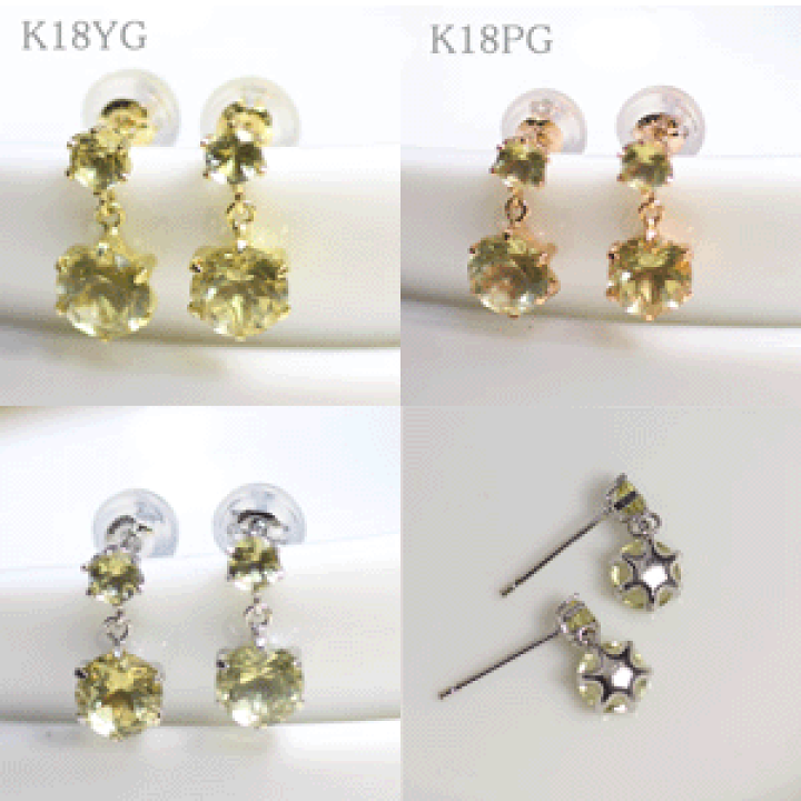 楽天市場】K18 K18YG K18PG K14WG レモンクォーツ ツイン