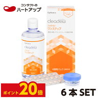 【ポイント20倍】クリアデュー　ハイドロ:ワンステップ×6本セット（ophtecs オフテクス　cleadew）（ソ…