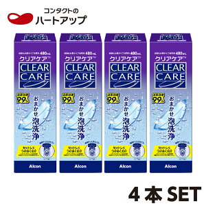 yLINEŃN[|zzzyNAPAǐVzNAPA480ml i4{j Pi×4{ AR AOZvg G[I[Zvgygp1Nȏz(\tgR^NgY@t)yz