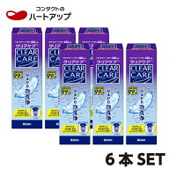 【LINEでクーポン配布中】【クリアケア改良新発売】クリアケア480ml （6本セット） 単品×6本 アルコン A…
