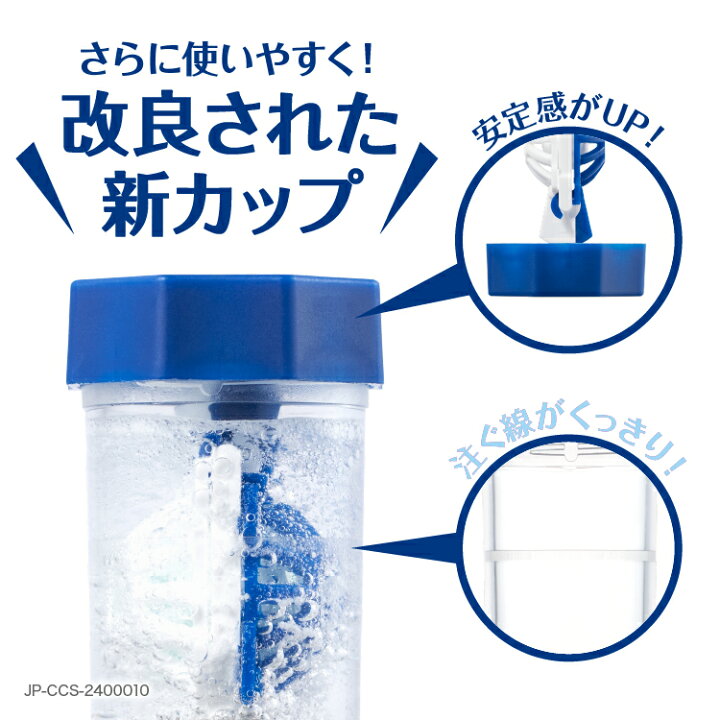 楽天市場】＼送料無料／【大容量】クリアケア480ml （3本セット 
