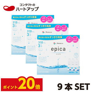 y|Cg20{zjR@GsJ310ml×9{Zbg(R^Ng@t)yz