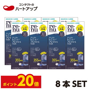 y|Cg20{z{V j[tbV355ml×8{Zbg(R^Ng@t)yz