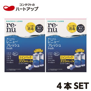 {V@j[tbV355ml×4{Zbg(R^Ng@t)yz