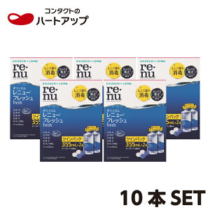 {V j[tbV355ml×10{Zbg(R^Ng@t)yz