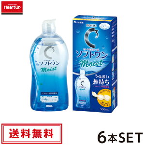 [gCL[u\tgCXg×6{(\tgR^NgYp@t)yzizwj