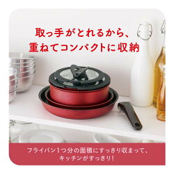 ティファールルビーエクセレンスセット9IH対応L66392