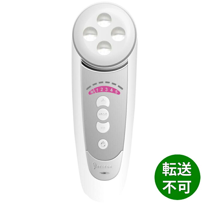 楽天市場】【9/20限定☆P最大7倍+最大3000円OFFクーポン】belega 