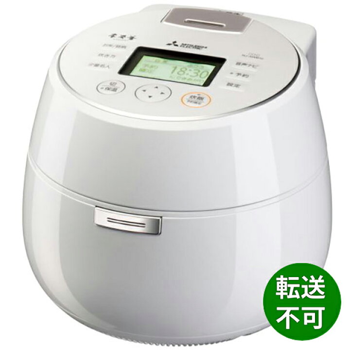 楽天市場】【9/20限定☆P最大7倍+最大3000円OFFクーポン】三菱 