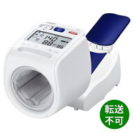 OMRON オムロン HCR-1802 ホワイト 上腕式血圧計 スポットアーム【転送不可】