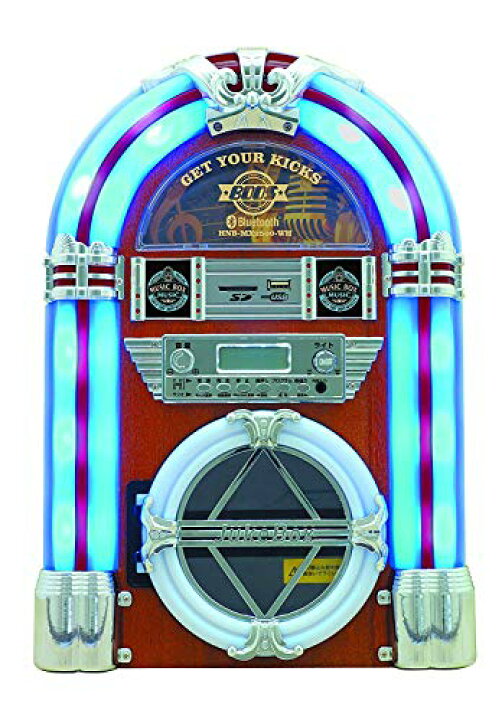 楽天市場】ジュークボックス型MP3・Bluetooth 対応SD/USB/CDラジオ HNB 