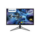 PHILIPS モニターディスプレイ 326M6VJRMB/11(31.5インチ/MVA/4K/DisplayHDR600/HDMI/DisplayPort/5年保証)