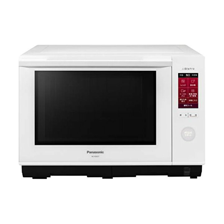 楽天市場】【10/15限定☆P最大6倍+最大3000円OFFクーポン 