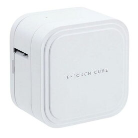 ブラザー ラベルライター スマホ対応 P-TOUCH CUBE PT-P910BT ホワイト brother【転送不可】