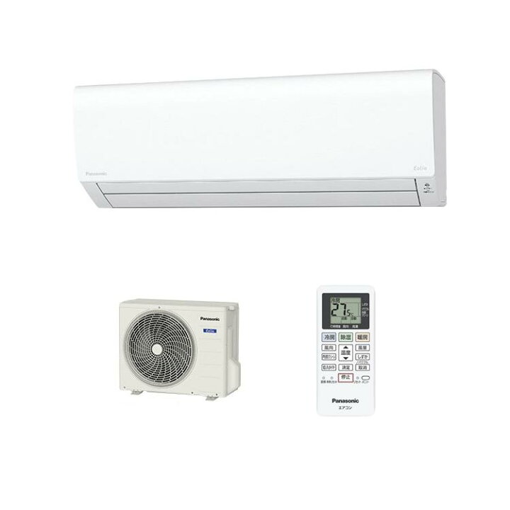 楽天市場】Panasonic パナソニック CS-253DFL-W クリスタルホワイト 