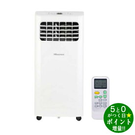 【エントリーでP最大20倍+最大5000円OFFクーポン★お買い物マラソン限定企画】Hisense ハイセンス HPAC22G ホワイト スポットエアコン クーラー 工事不要