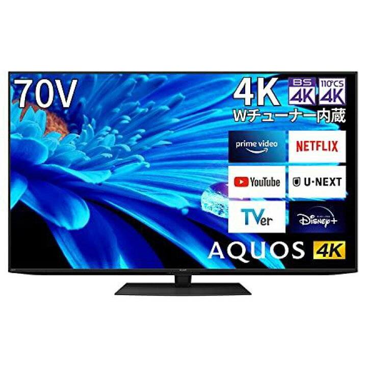 楽天市場】シャープ AQUOS テレビ 70インチ 4K液晶テレビ 70V型 