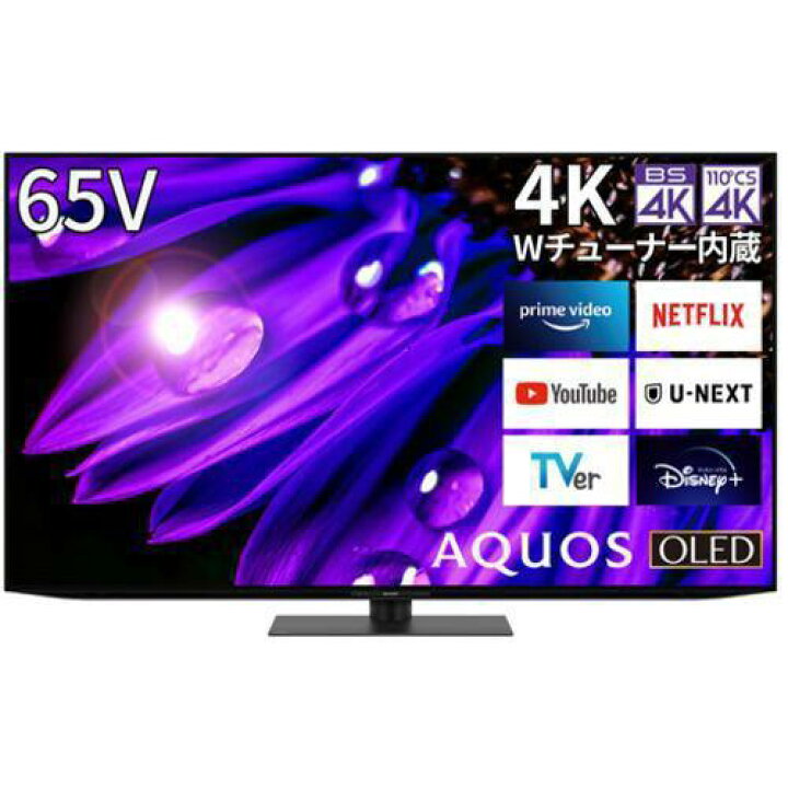 楽天市場】◇最大3000円CP＋P3倍！！4/20◇シャープ アクオス 65インチ 