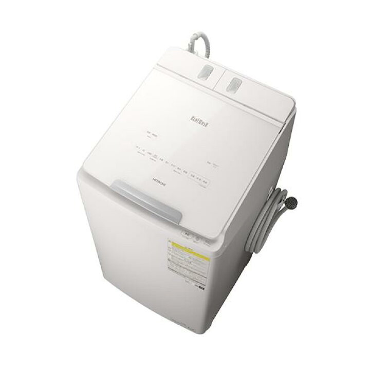楽天市場】◇最大3000円CP＋P3倍！！4/15◇HITACHI 日立 BW-DX90H(W 