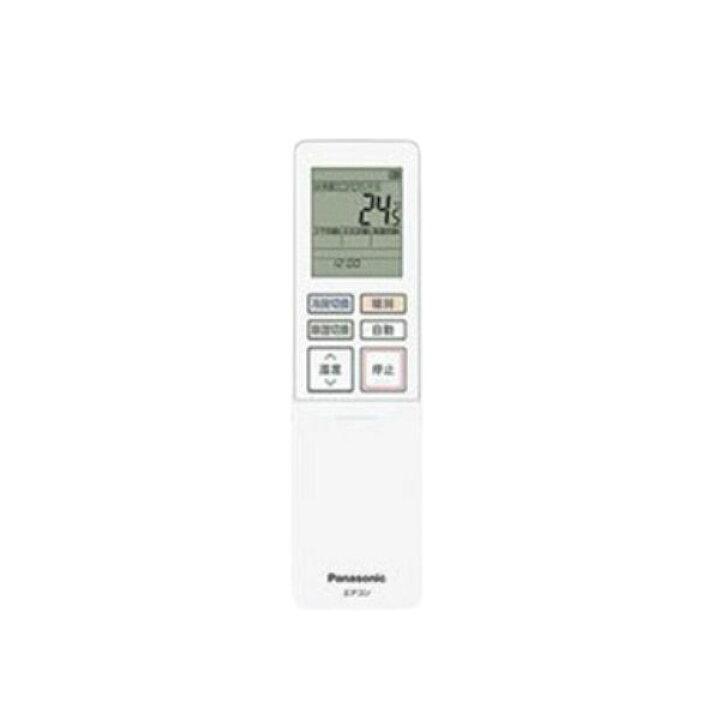 楽天市場】Panasonic パナソニック CS-283DEX-W クリスタルホワイト 