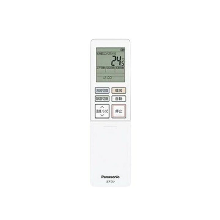 楽天市場】◇最大3000円CP＋P3倍！！3/5◇パナソニック エアコン 8畳 