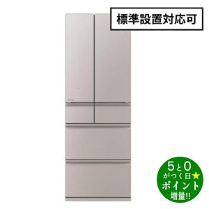 y9/5WN[|OKIő3100~OFFzMITSUBISHI OHd@ MR-WZ50K-C OhNCx[W ① 495L 6hA ωJ WZV[Y WݒuΉy]sz
