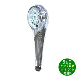 ReFa リファ RS-BH-15A シルバー シャワーヘッド ウルトラファインバブル 節水 スキンケア【転送不可】