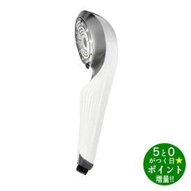 ReFa リファ RS-BH-02A ホワイト シャワーヘッド ファインバブル 節水 美肌 マイクロバブル【転送不可】