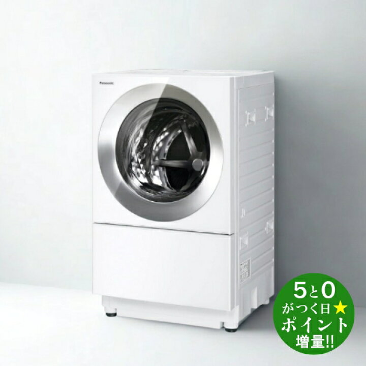 楽天市場】パナソニック 洗濯機 ドラム式 洗濯10kg/乾燥5kg 左開き 