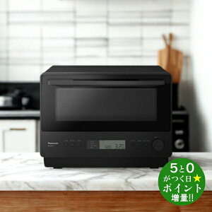 Panasonic pi\jbN NE-MS4C-K ubN I[uW 26L tbgɓy]sz