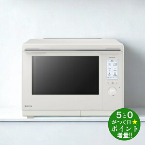 pi\jbN I[uW 30L X`[I[uW Bistro NE-UBS10D-W ItzCg Panasonicy]sz