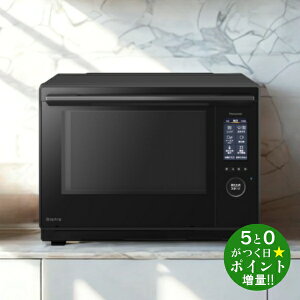 Panasonic pi\jbN NE-UBS10D-K ubN X`[I[uW 30L Bistroy]sz