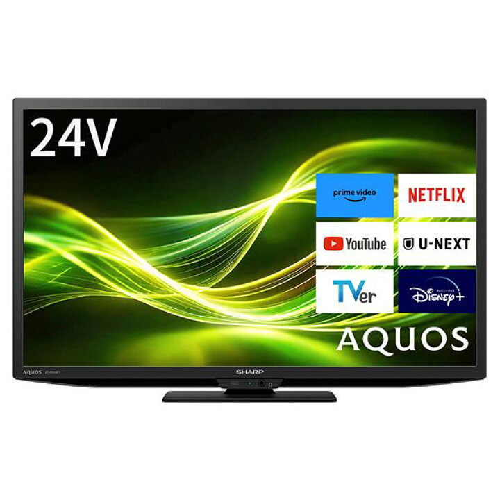 楽天市場】シャープ テレビ 24インチ AQUOS 液晶テレビ 24型 