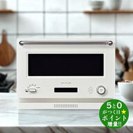◆最大3000円CP＋P3倍！！7/20◆バルミューダ オーブンレンジ 20L 庫内フラット The Range K09A-WH ホワ…