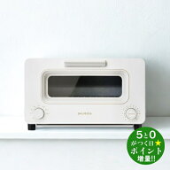◆最大3000円CP＋P3倍！！5/20◆バルミューダ オーブントースター 2枚 スチーム 小型 K11A-WH ホワイト T…