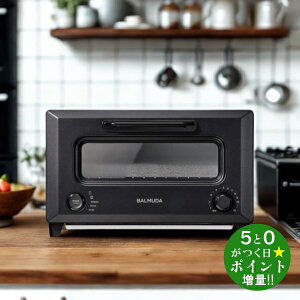 ő7500~CP{P3{IIBFԒ聟o~[_ I[ug[X^[ xCNg[X^[ ReBaker KTT01JP-BK ubN BALMUDAy]sz