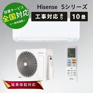 nCZX GAR 10 [GAR 10 ptg SV[Y HA-S28H-W zCg Hisense y]sz