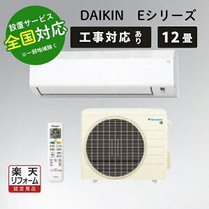ő3000~CP{P3{II11/30DAIKIN _CL S364ATES-W zCg [GAR 12p RpNg N[ EV[Yy]sz