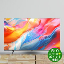 楽天市場】ハイセンス テレビ 65s6eの通販