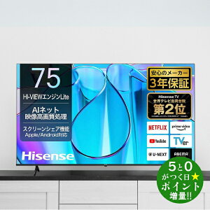 nCZX er 75C` ter 75V^ 4K`[i[ YouTube/BluetoothΉ 75E6N Hisensey]sz